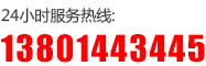 常熟市悅晗有限公司